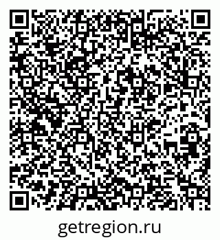 79261258730