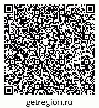 79261258738