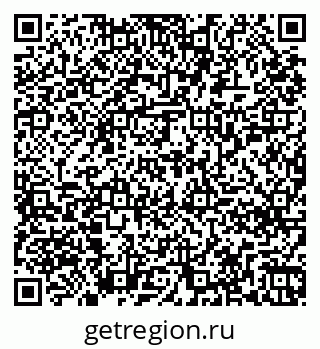 79261258745