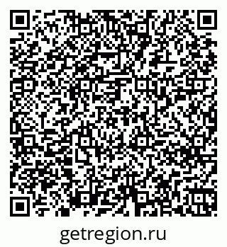 79261258799