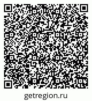 79261258847