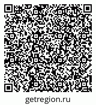 79261258870