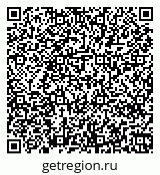 79261258881