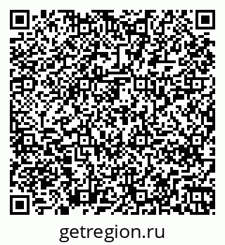 79261258920