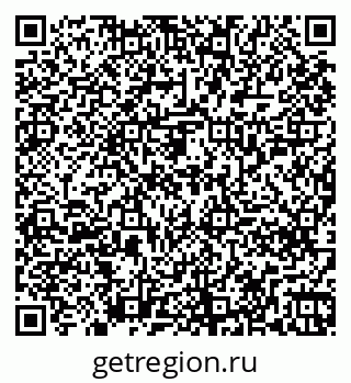 79261258929