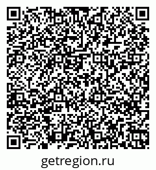 79261258937