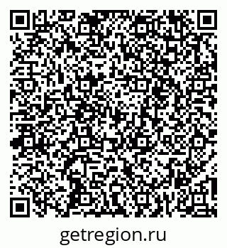 79261258971