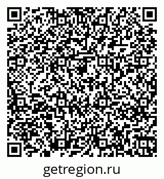 79261259010