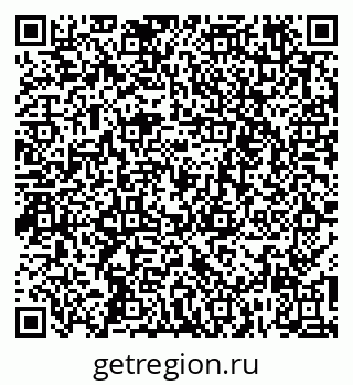 79261259012