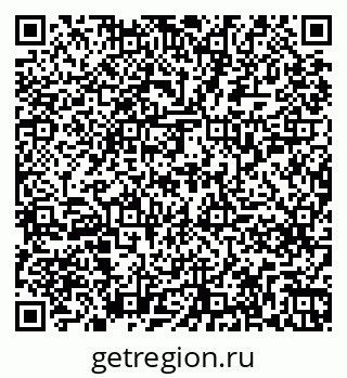 79261259014