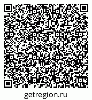 79261259018