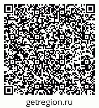 79261259019
