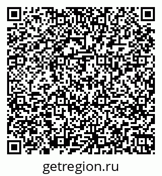 79261259020