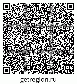 79261259030
