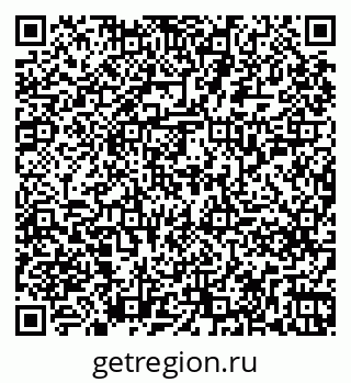 79261259033