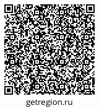 79261259045
