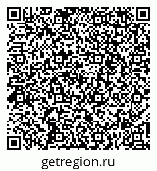 79261259050