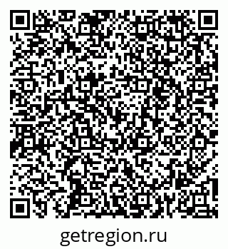 79261259068