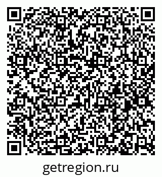 79261259071