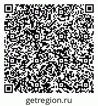 79261259086