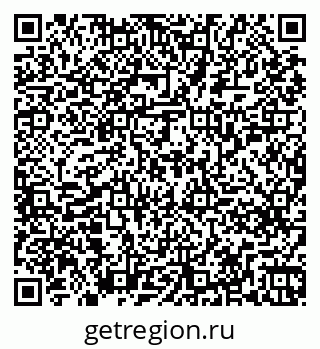 79261259088