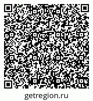 79261259097