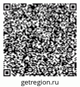 79261259118