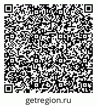 79261259138