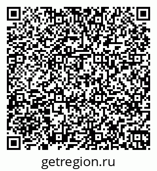 79261259139