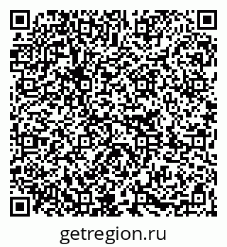 79261259150