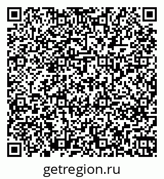 79261259178