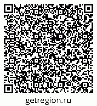 79261259184