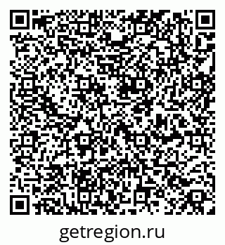 79261259238