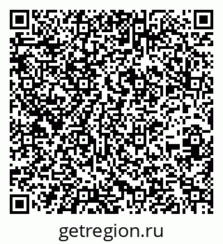 79261259243