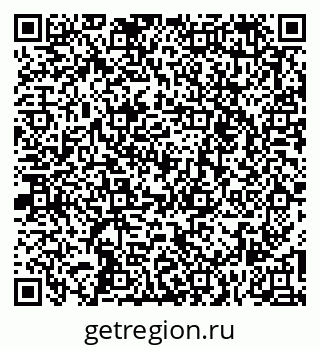 79261259258