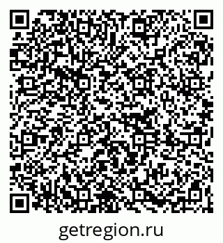 79261259272
