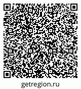 79261259275