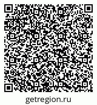 79261259284