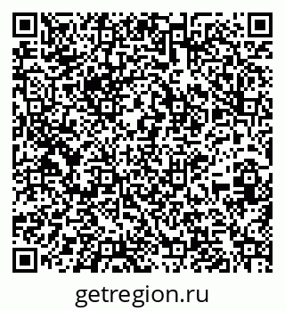 79261259298