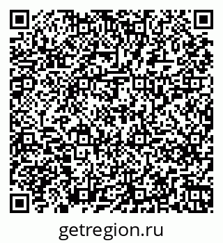 79261259387