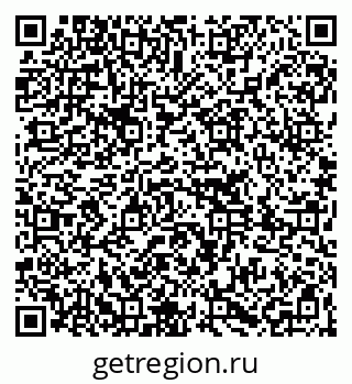 79261259393