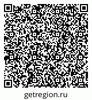 79261259418