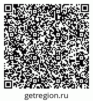 79261259420