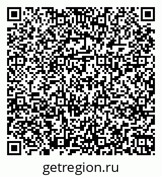 79261259425