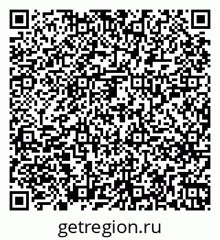 79261259432