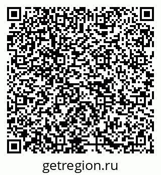 79261259448