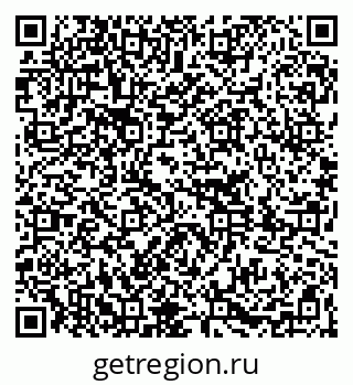 79261259450