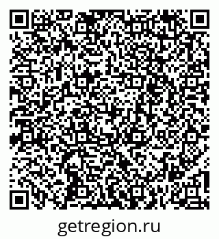 79261259459