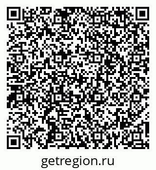 79261259468