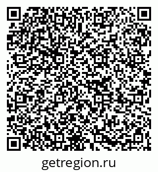 79261259473